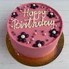 Фото к позиции меню Бенто торт Happy Birthday №1