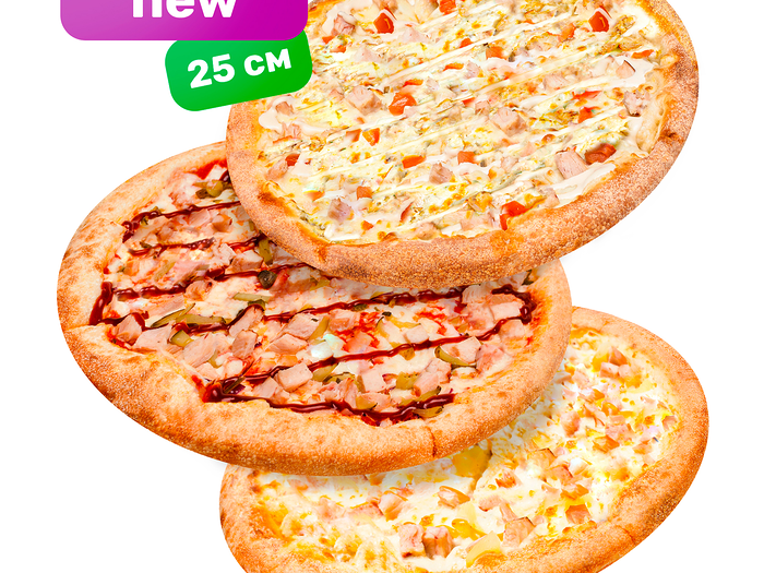 Pizza Mix 2
