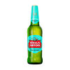 Фото к позиции меню Stella Artois Non-Alcoholic
