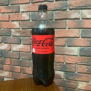 Coca-Cola Zero