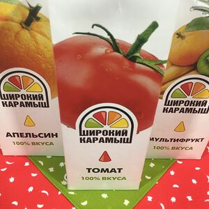 Сок Широкий Карамыш