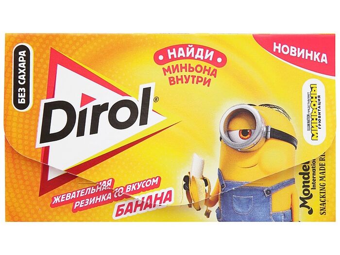 Жевательная резинка пластинки банан Dirol 13.5г