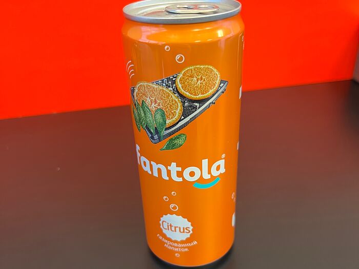 Fantola (citrus)