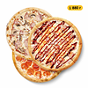 Фото к позиции меню Мясной Челлендж-3 пиццы
