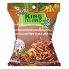 Фото к позиции меню Кокосовые чипсы King island в кофейной глазури