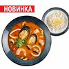 Фото к позиции меню Суп Том Ям с морепродуктами и рисом
