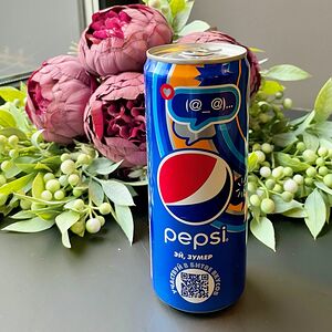 Pepsi