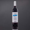 Фото к позиции меню Вино безалкогольное красное Винья Албали Каберне Темпранильо