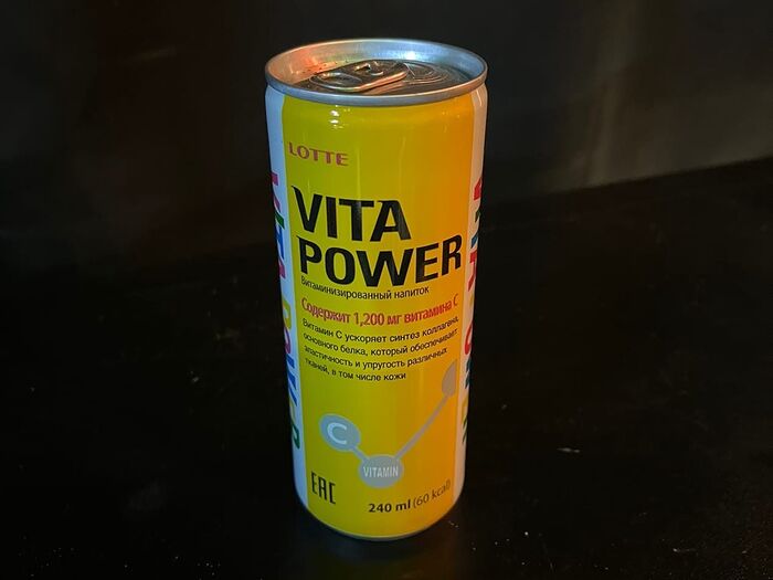 Vita Power