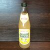 Фото к позиции меню Домашний лимонад вкус лимона бочкари