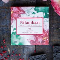 Шоколад горький Малина-спирулина Nilambari