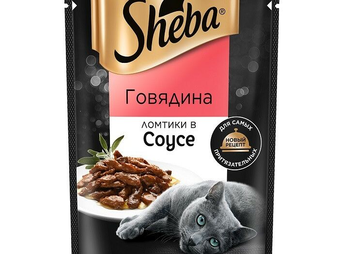 Корм для кошек  говядина ломтики в соусе Sheba 75г
