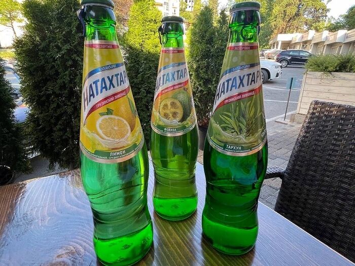 Натахтари (лимонад грузия) 500мл