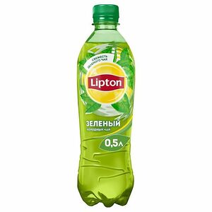 Lipton Green