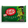 Фото к позиции меню Батончик KitKat мини с зеленым чаем матча