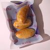 Фото к позиции меню Пирожок с картофелем и луком 3 шт