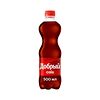 Фото к позиции меню Газированный напиток Добрый cola