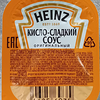 Фото к позиции меню Соус кисло-сладкий Heinz