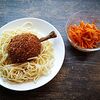 Фото к позиции меню Авторская котлета на ножке со спагетти и корейской морковкой