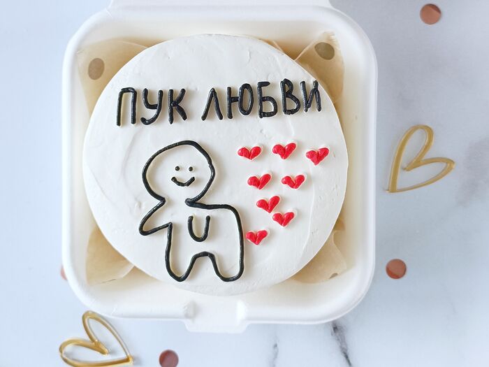 Бенто торт Пук любви