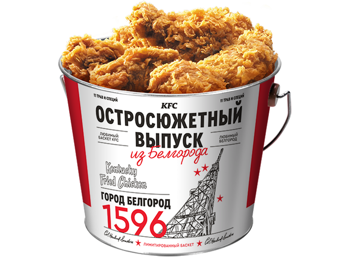 Баскет l. KFC Баскет.