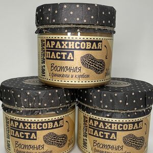 Арахисовая паста Восточная