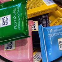 Ritter Sport mini