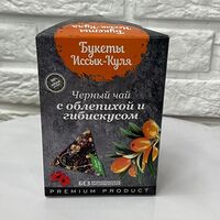 Чай Букеты Иссык-Куля Черный чай с облепихой и гибискусом
