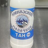 Тан Кавказский молочник