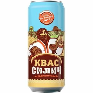 Квас