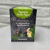 Чай Букеты Иссык-Куля Зеленый чай с мятой и имбирем