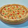 Фото к позиции меню Пицца Баклажановая 30 см