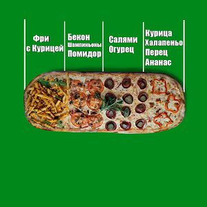 Фирменная Epic pizza