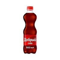 Добрый Cola бут.