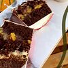 Фото к позиции меню Шоколадно-кофейный десерт с персиком