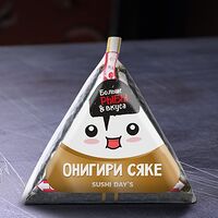 Онигири Сяке