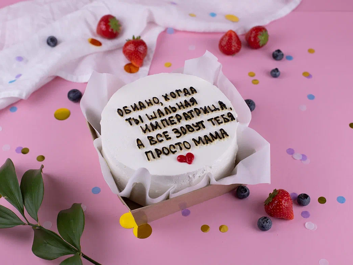Бенто-торт Шальная императрица