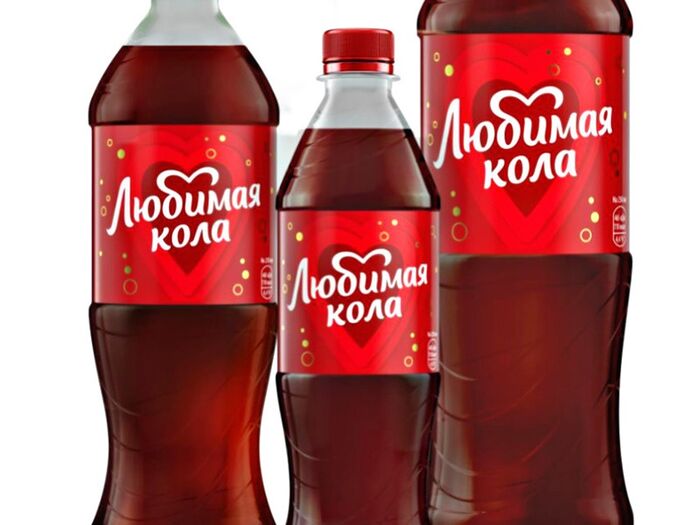 Coca-Сola Любимая
