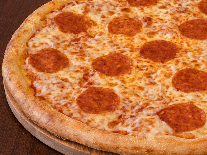 Бигль пицца