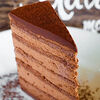 Фото к позиции меню Шоколадный безглютеновый торт