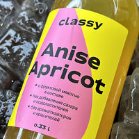 Classy Anise Apricot