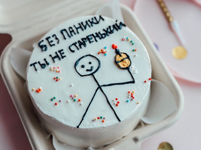The.cakes_spb