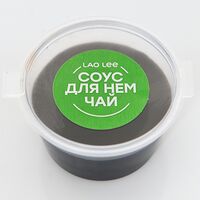 Соус для Нем Чай