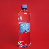 Aqua Minerale с газом