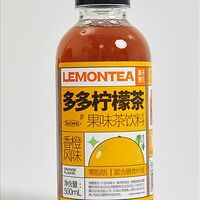 Lemontea Апельсин