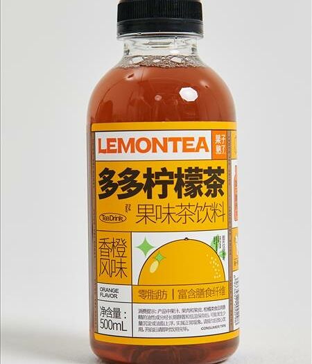 Lemontea Апельсин