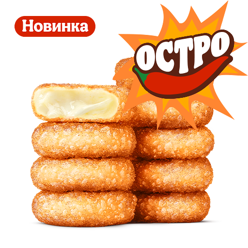 Острые Сырные Медальоны (9 шт.)