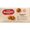 Фото к позиции меню Печенье Forno Bonomi Амареттини (0,200 кг)
