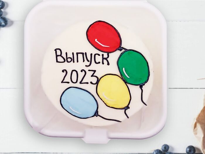 Бенто-торт Выпускнику