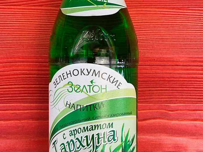 Лимонад тархун Зеленокумск